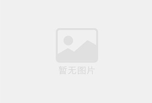银海防水补漏公司的电话号码是多少？